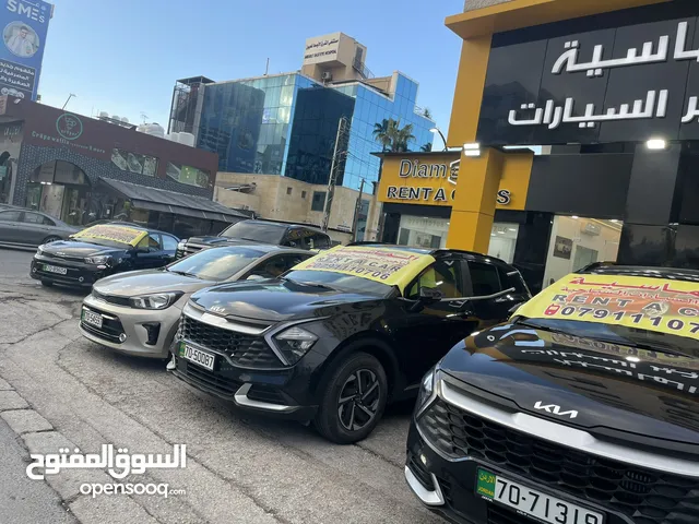 للإيجار كيا سبورتج 2024 بأفضل الأسعار