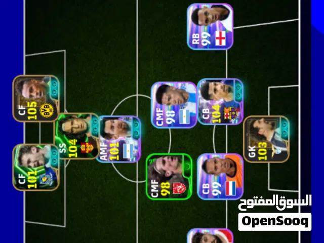 PES Accounts and Characters for Sale in Casablanca