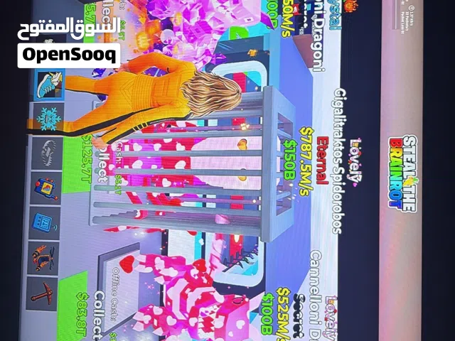 للبيع حيوانات ماب السرقة