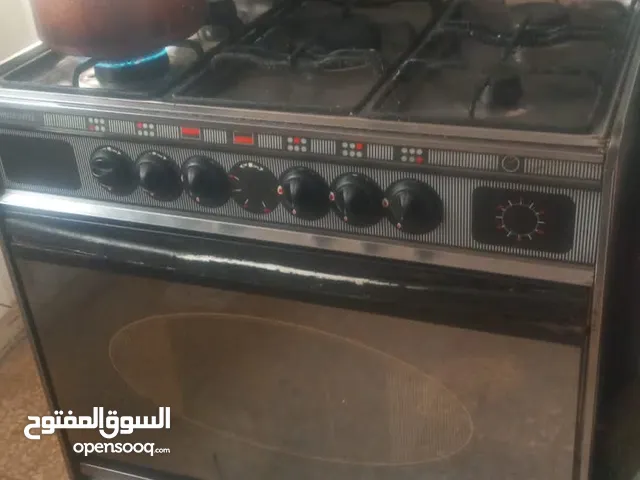 غاز خمس هيون ايطالي استعمال بصيط