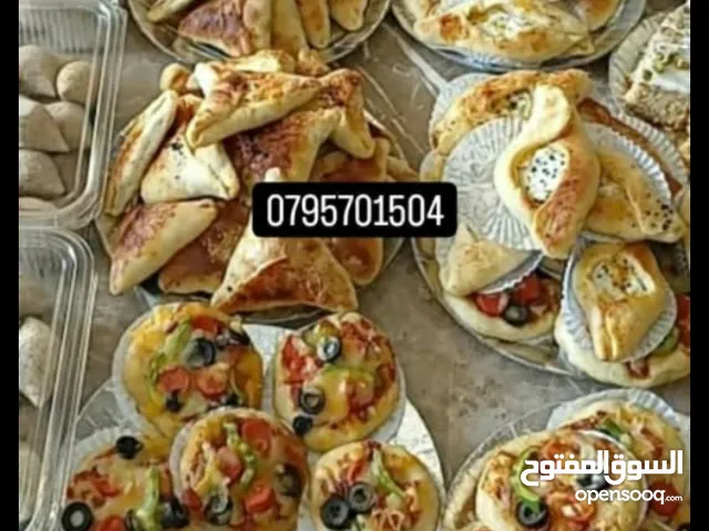 كرشات وفوارغ