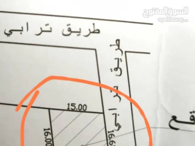 Residential Land for Sale in Tripoli Ain Zara