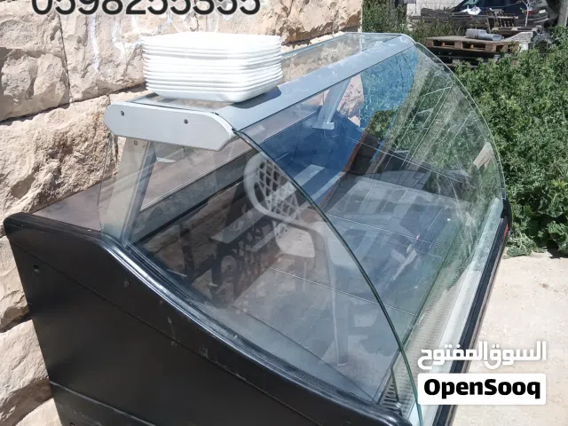 ثلاجة ديلي متر وعشرين