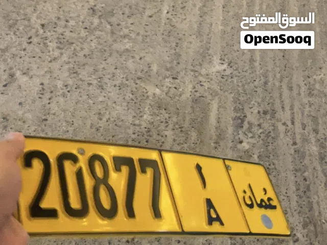 للبيع رقم راكب ع سياره بسعر مناسب مميز تواصل جادين فقط