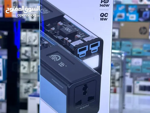 Powerology Énergie 27000mAh Power Bank with AC Outlet - Black