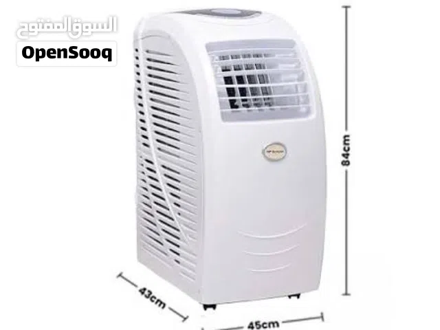 مكيف متنقل 1 طن خليجي
