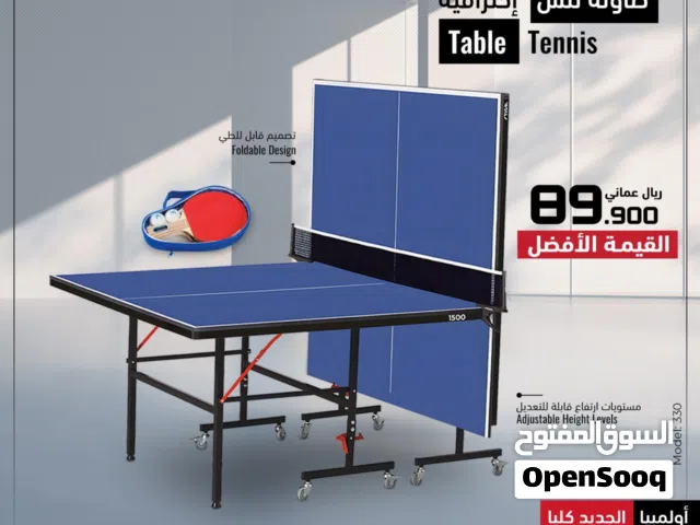Olympia Table Tennis with Accessories