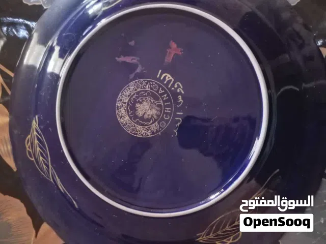 طبسيل الطوس الحر