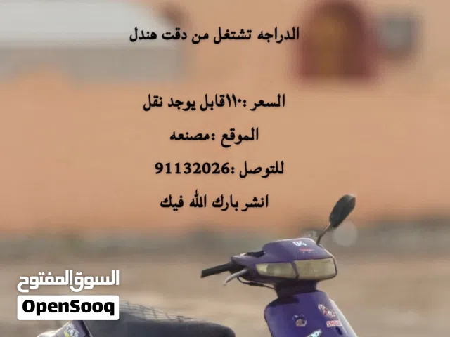 2027 سوزوكي أخرى
