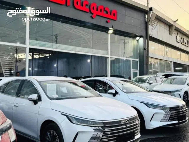 دسترويل فول 1/1 الاسعار نار