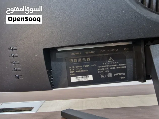 شاشة حاسبة