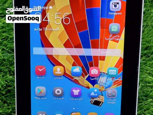 Huawei Other Other in Jerusalem