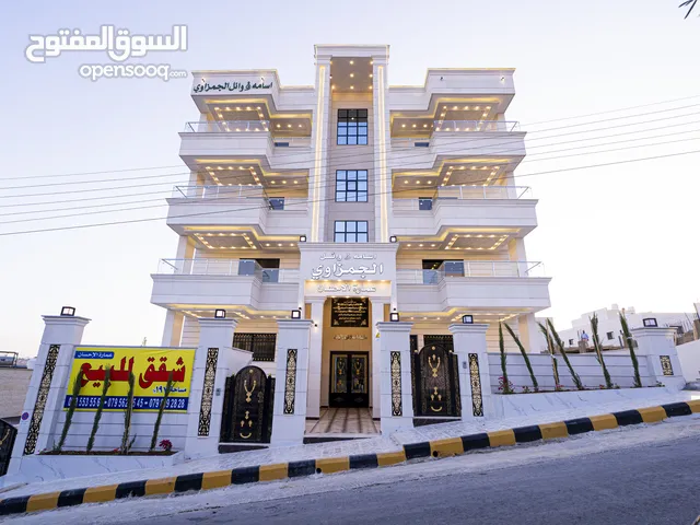 237 m2 3 Bedrooms Apartments for Sale in Amman Shafa Badran