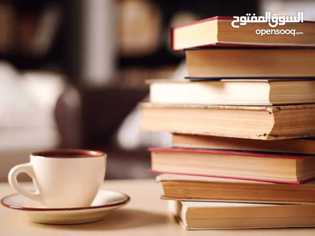 نفين صلاح نصار ابو طريه