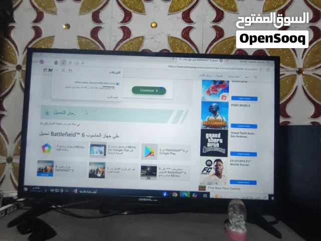 Windows Other  Computers  for sale  in Basra