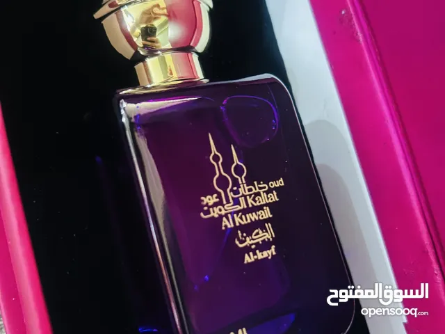 عطر برائحة مميزة