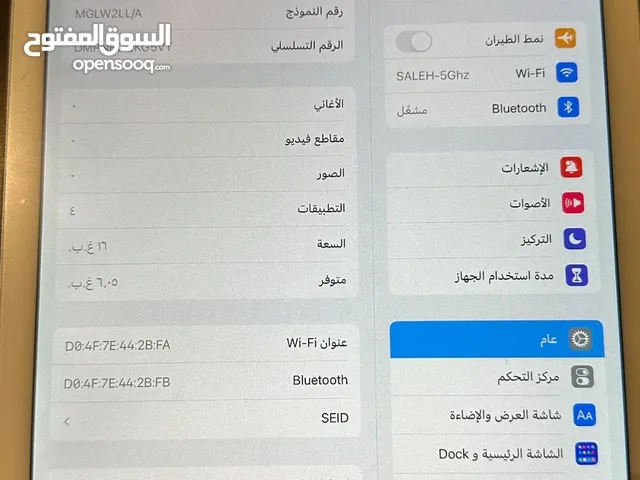 Apple iPad Air 2 16 GB in Amman