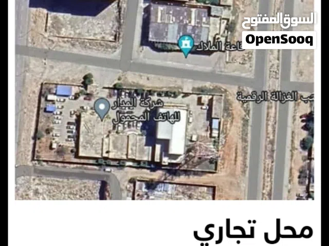 Commercial Land for Sale in Benghazi Al-Matar St.