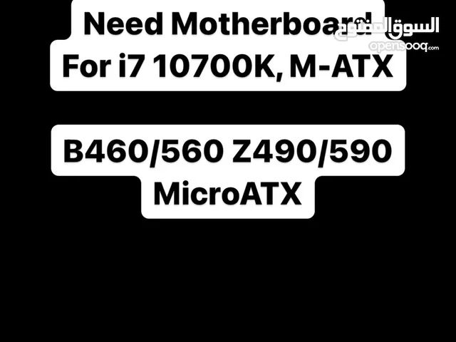 Need Motherboard for 10700K in M-ATX