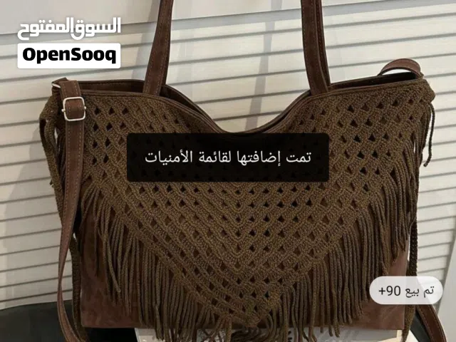 حقائب شي ان