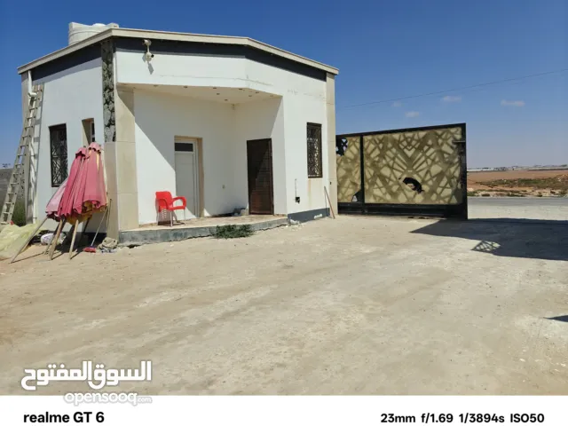 Mixed Use Land for Sale in Benghazi Qanfooda