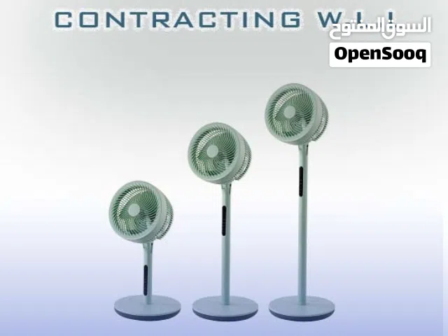 Premium Standing Pedestal Fan with Remote Ultra-Quiet & Powerful Cooling Adjustable Height Osc