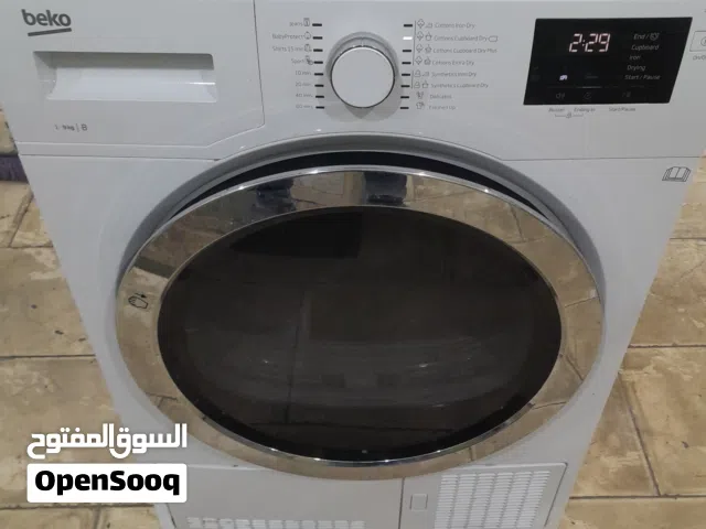 نشافه ملابس بيكو 9كيلو ممتازه مكثف درج شغاله بامتياز بالمهبوله