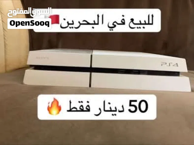 جهاز العاب بلاستيشن 4
