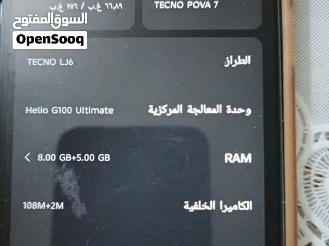 Tecno Pova 256 GB in Irbid