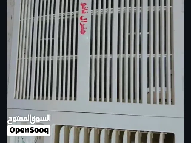 مكيف نظيف سعر 120 عوزه بس غاز