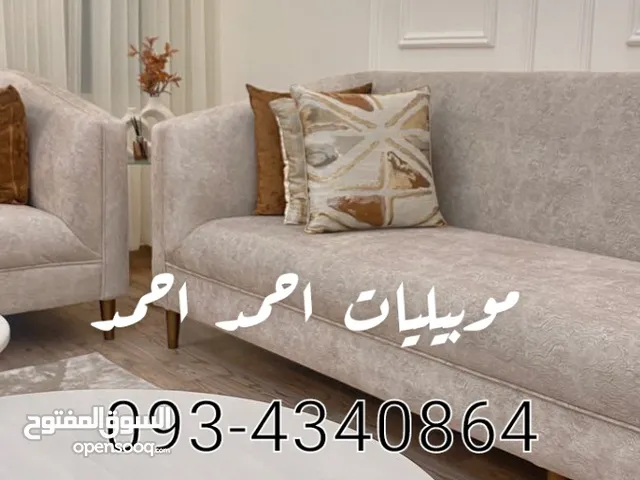 تصنيع الأثاث والديكور الحديث والصيانه فك وتركيب الأثاث والأبواب