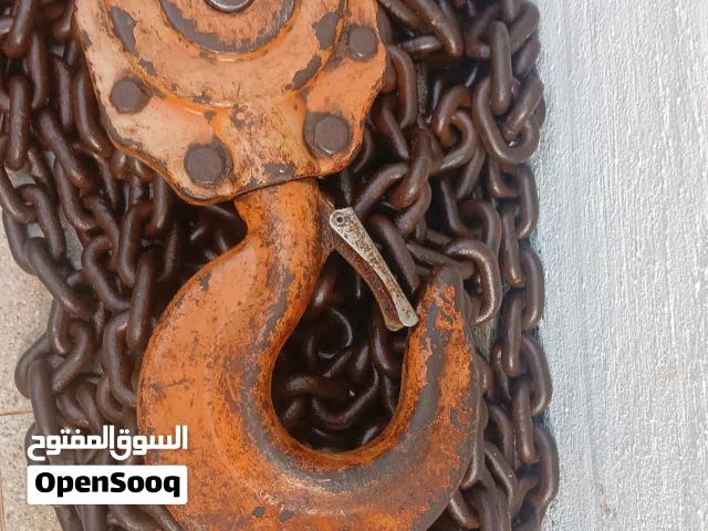 للبيع مغره رفع