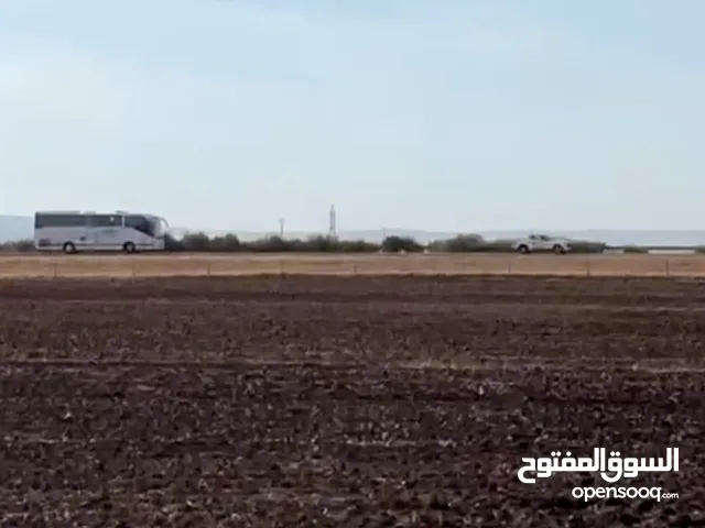 Farm Land for Sale in Meknes Other