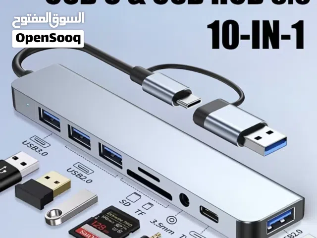 محول هاتف محمول