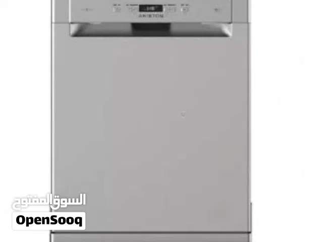 عرض ناااار جلاية اريستون 10 برامج 5 مرشات 3 سلال لون ستيل انفيرتر موفرة للطاقة كفالة الوكيل 10 سنوات