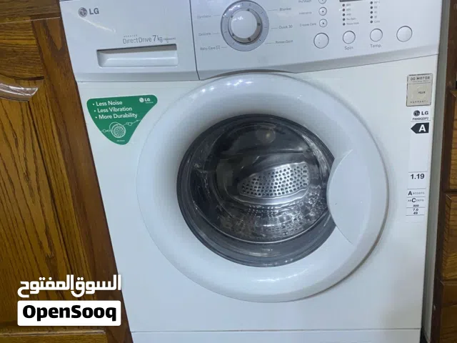 اجهزه كهربائيه منزليه وكاله للبيع بسعر مغري