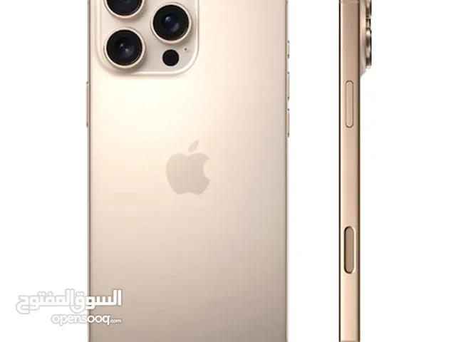 Apple iPhone 16 Pro Max 1 TB in Cairo