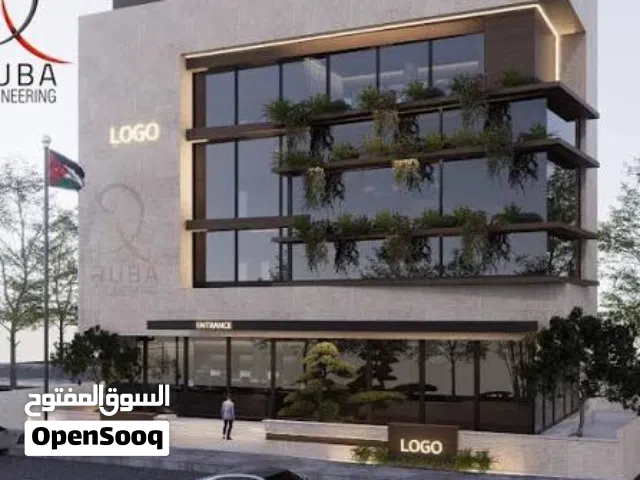 مبنى إدارى للايجار