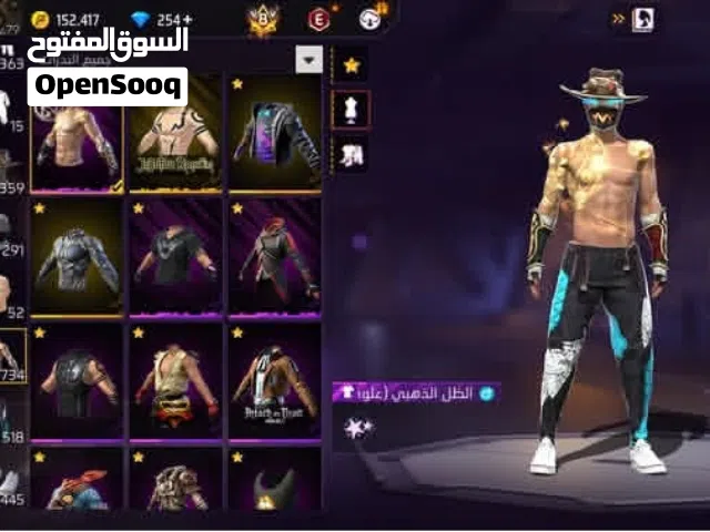 حساب فري فاير قوي جدا للبيع او للبدل او الايجار.      (السعر نتواصل في الخاص ممكن اني اخفض لك السعر)
