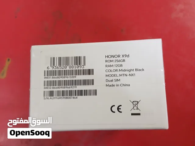 جهاز هونور  x9d عدد 2 للبيع