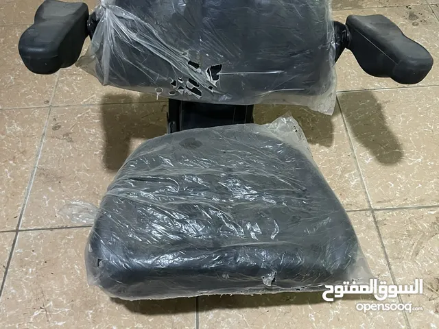 كرسي تركتر