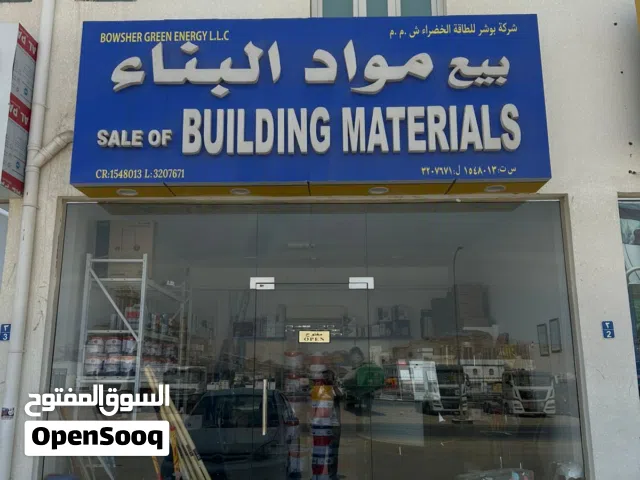Business for Sale: Building Materials Supply