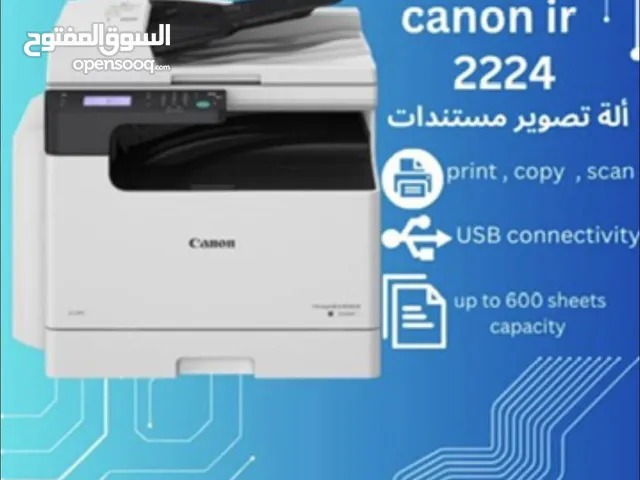 Printers Canon printers for sale in Tripoli