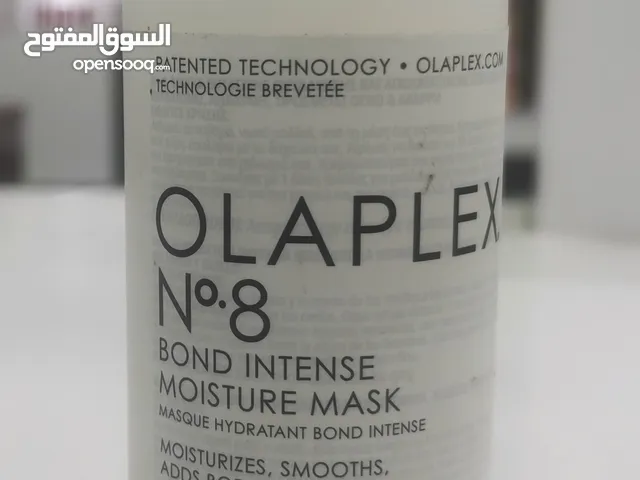 Olaplex No 8 Bond Intense Moisture Mask 100ml  10% Off