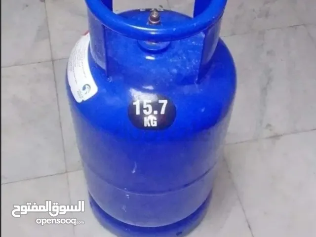 اسطوانة غاز للبيع