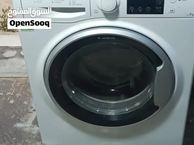 غساله 7 كيلو فل انفرتر للبيع