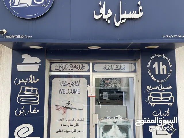 1000 m2 Shops for Sale in Al Sharqiya Bidiya