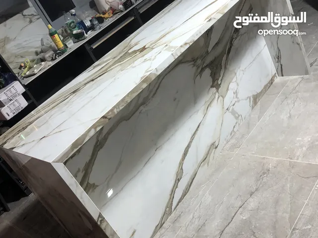 شاايش المُثلث