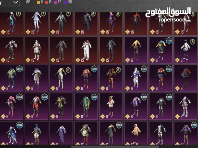 Pubg Accounts and Characters for Sale in Um Al Quwain
