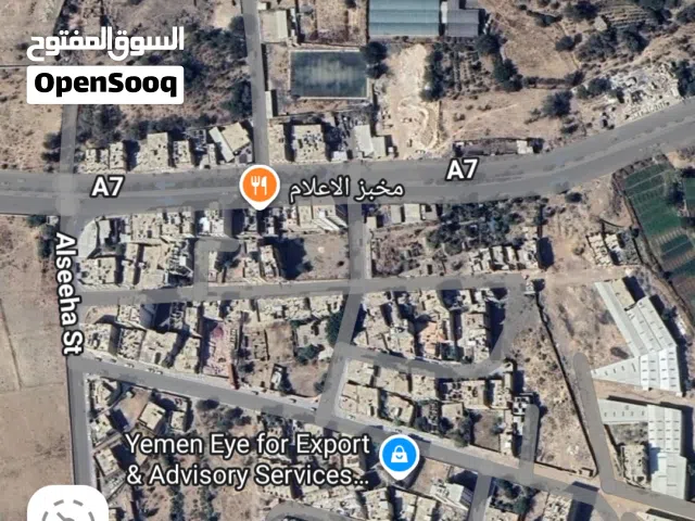 Residential Land for Sale in Sana'a Other